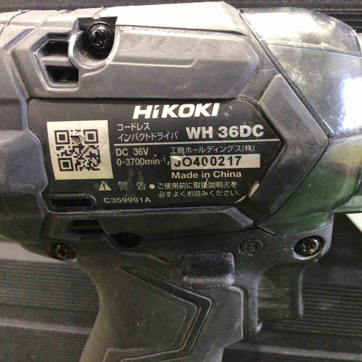 ★ハイコーキ(HIKOKI ※旧:日立工機) コードレスインパクトドライバー WH36DC(2XPSZ)(L)【町田店】