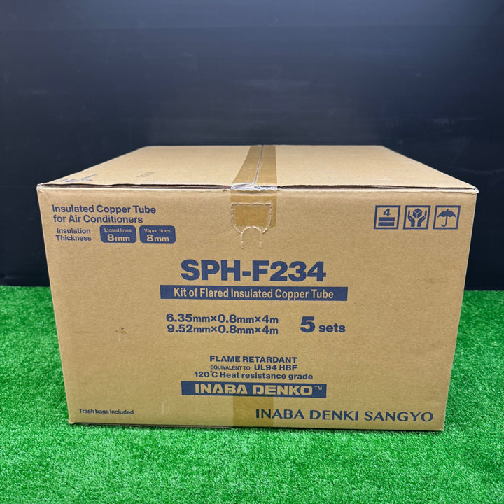 【未使用品】因幡電工 フレア配管セット 4m SPH-F234【電材館越谷店】