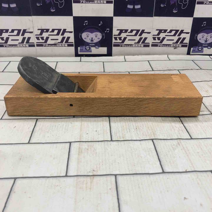 ▼寸八鉋 石流【所沢店】