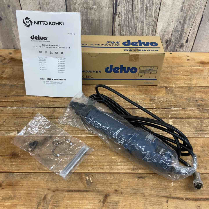 【未使用品】 日東工器 デルボ 小ねじ用電動ドライバ DLV8120-SPC 【東大和店】