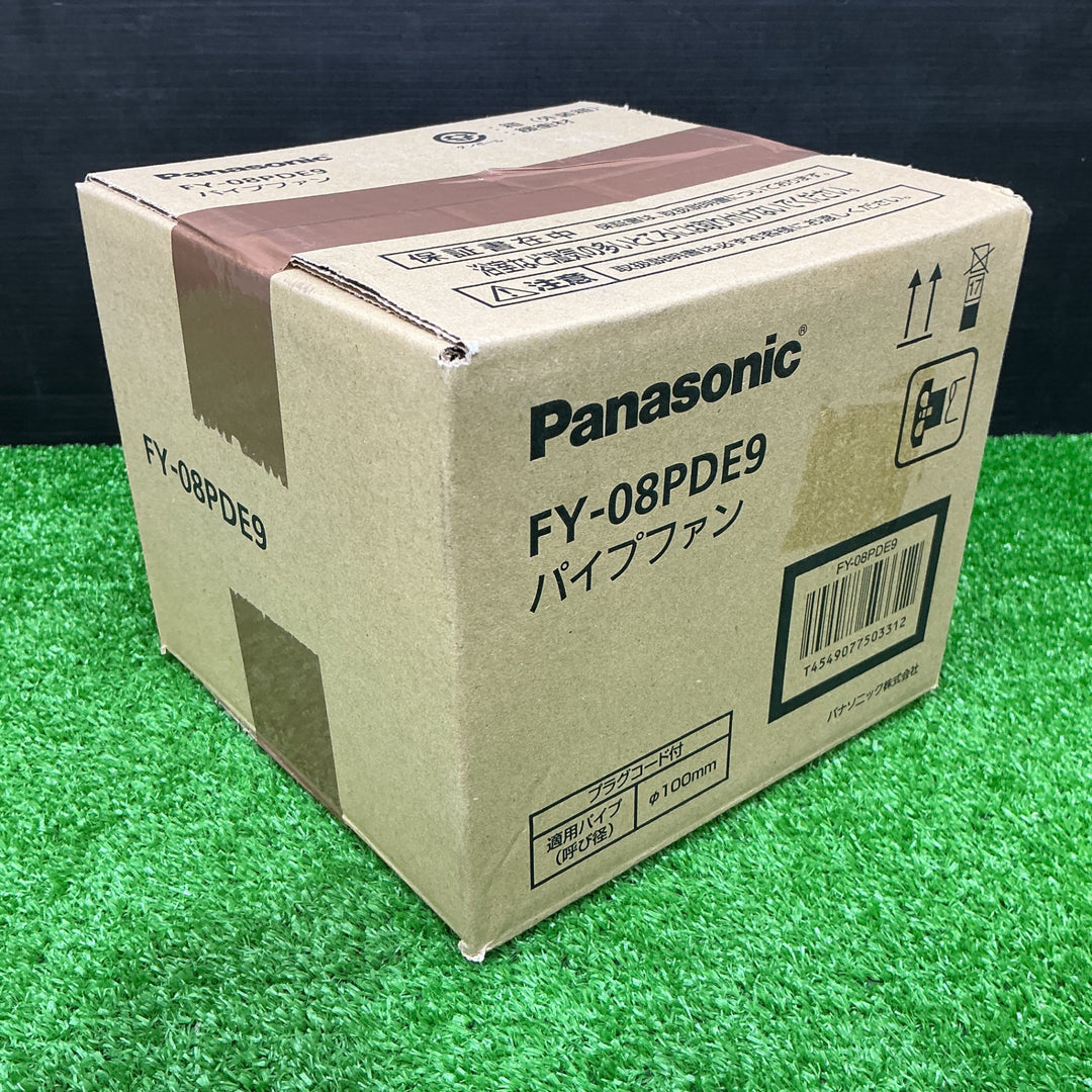 【未使用品】パナソニック(Panasonic) パイプファン/格子・標準・電気式シャッタ FY-08PDE9【電材館越谷店】
