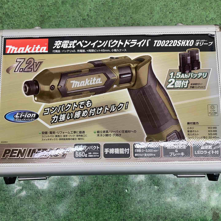 ★マキタ(makita) コードレスペンインパクトドライバー TD022DSHXO【町田店】
