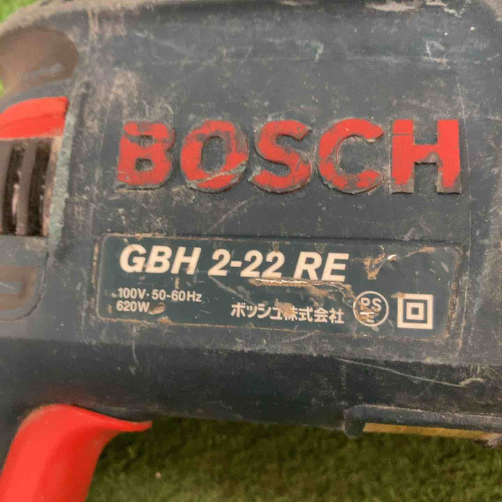 ☆ボッシュ(BOSCH) ハンマドリル GBH2-22RE【町田店】