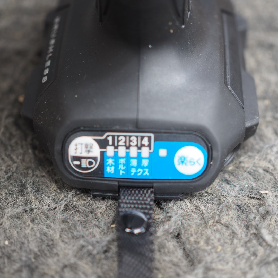 【未使用展示品】マキタ/makita　コードレスインパクトドライバー TD173DZB【鴻巣店】