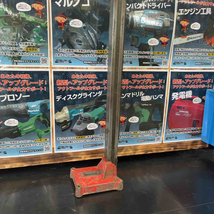 【中古品】 ハッケン SPN-8V2 コアドリル 【藤沢店】