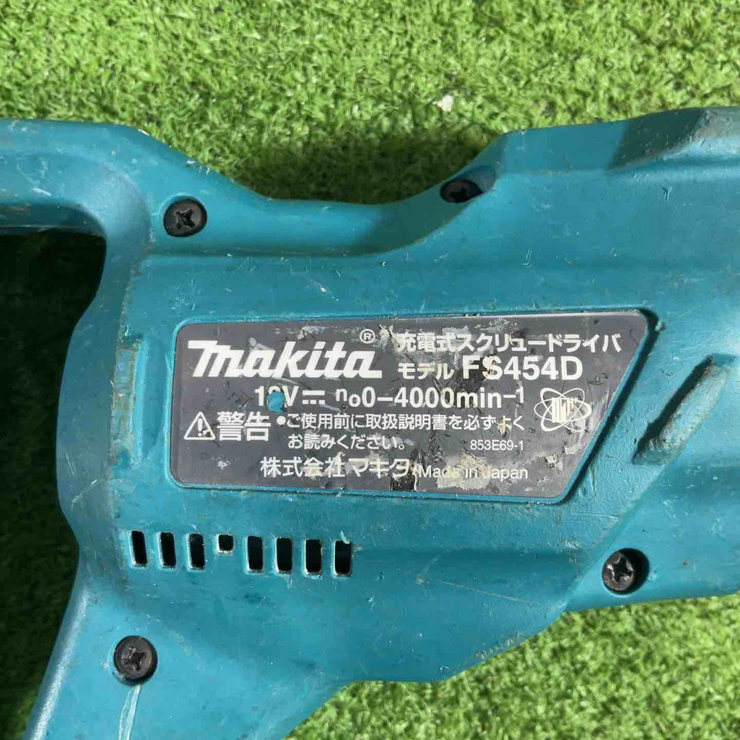☆マキタ(makita) コードレススクリュードライバ FS454DZ【川口店】