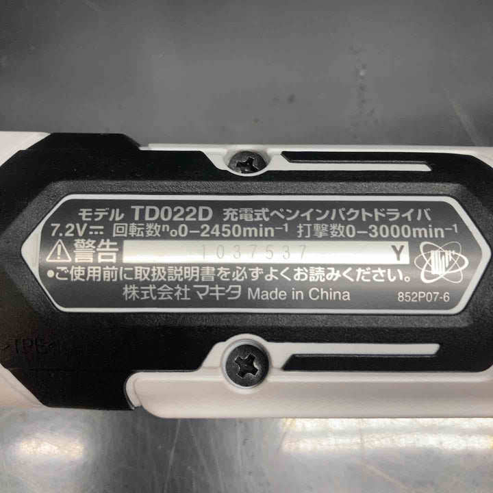 マキタ(makita) コードレスペンインパクトドライバー TD022DSHXW【川越店】
