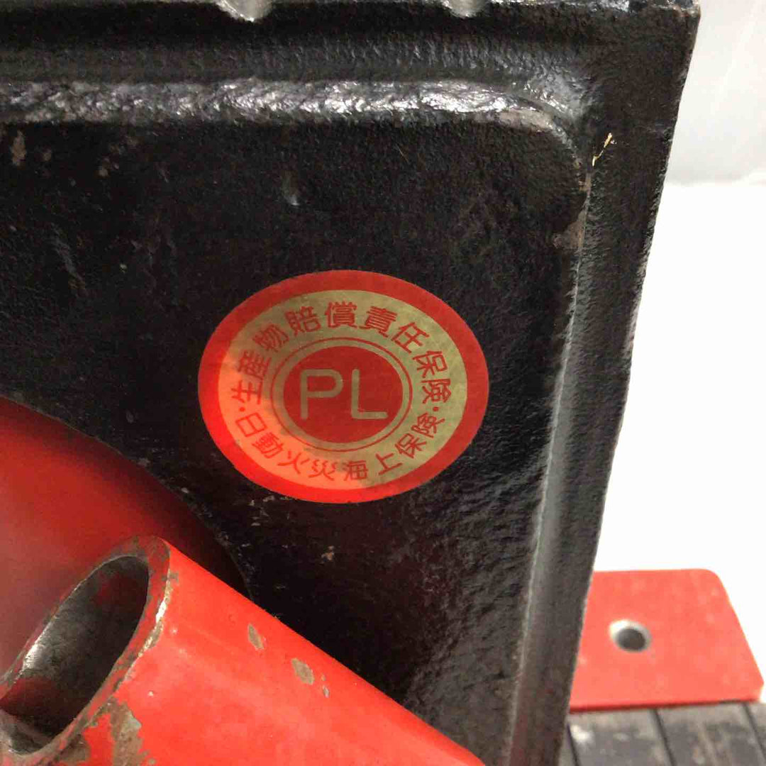 ◇イーグル 爪付きジャッキ M-50L【草加店】