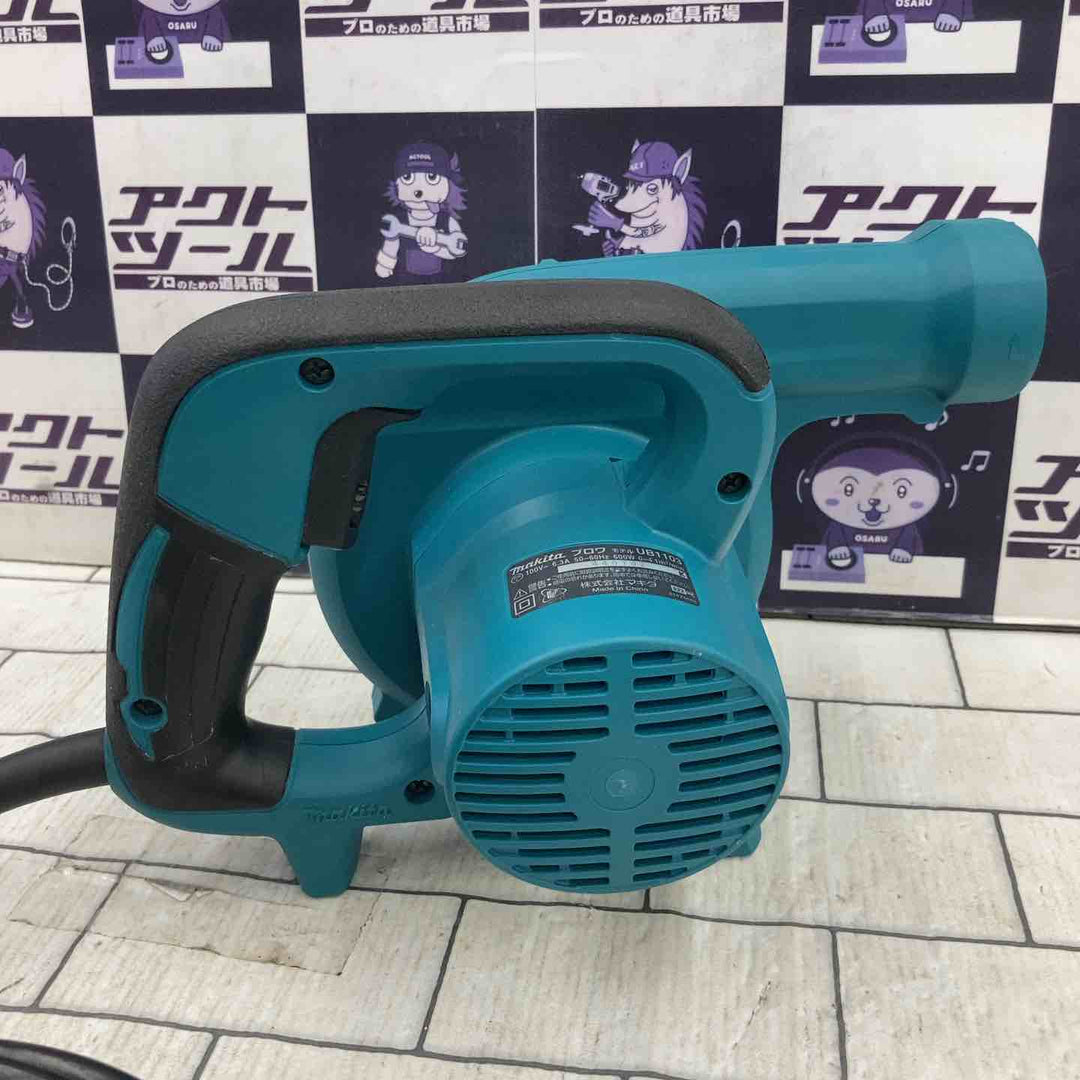 ☆マキタ(makita) ブロア UB1103【所沢店】