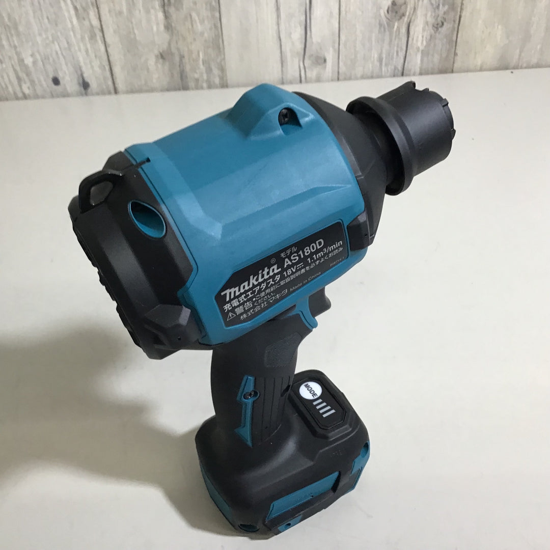 【未使用品】★送料無料★ マキタ makita 18V コードレスエアダスタ AS180DZ 付属品あり【戸田店】