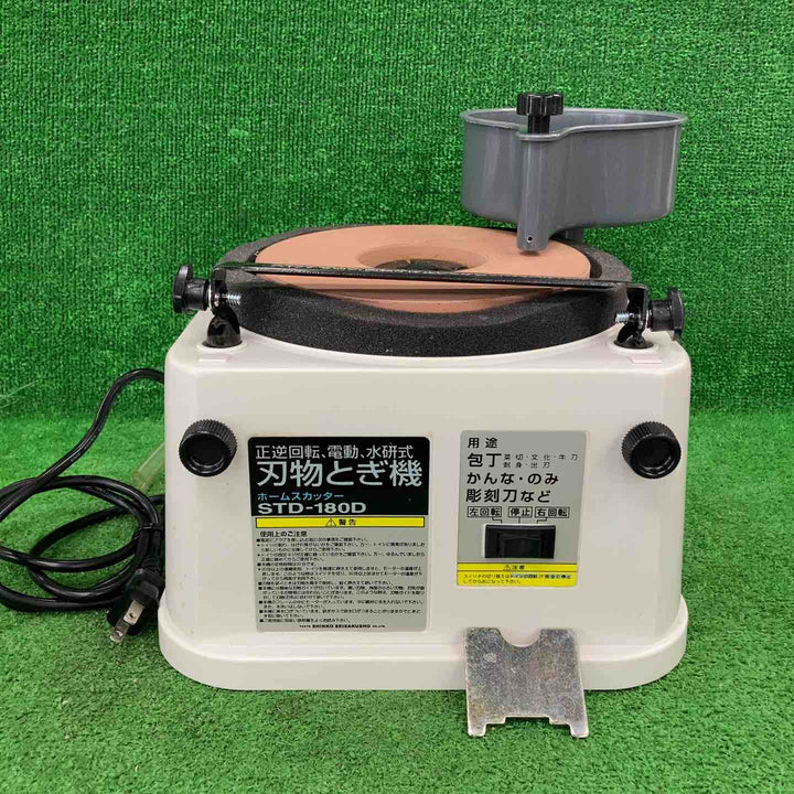 ◇新興製作所(SHINKO) 刃物とぎ機 STD-180D ホームスカッター【川崎店】