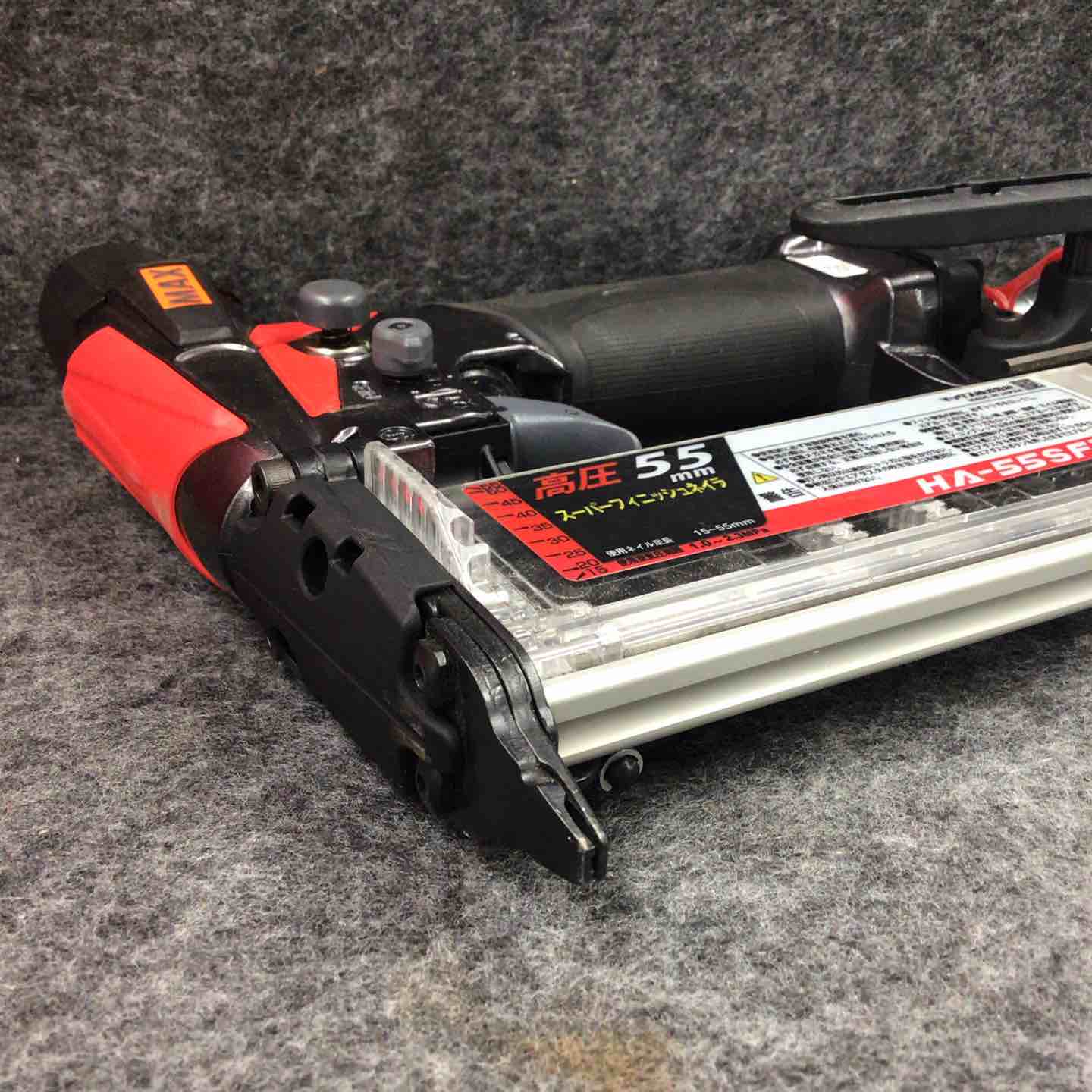 中古美品】 マックス/MAX 高圧フィニッシュネイラ HA-55SF2(D) 【鴻巣