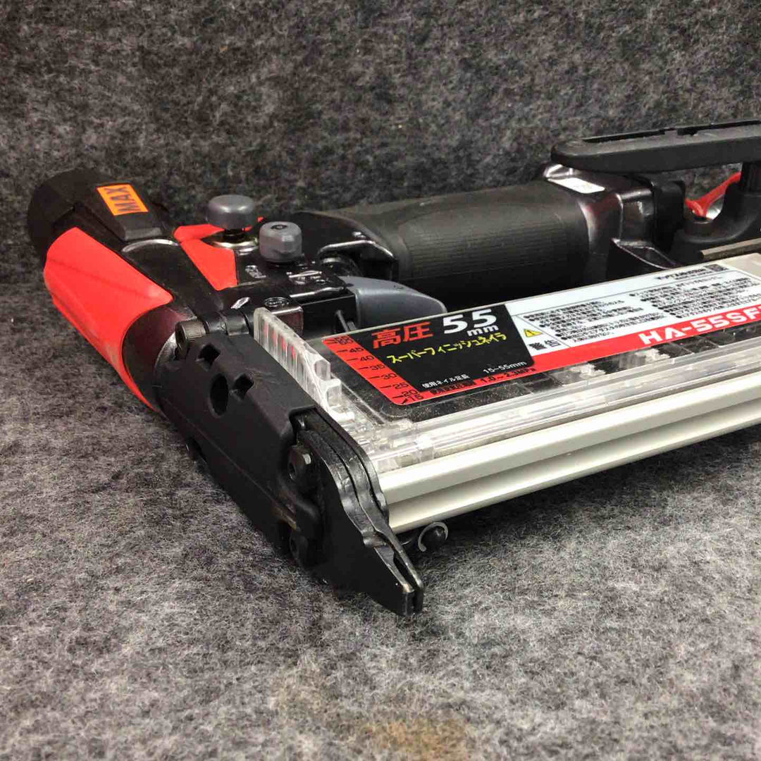 【中古美品】 マックス/MAX 高圧フィニッシュネイラ HA-55SF2(D) 【鴻巣店】