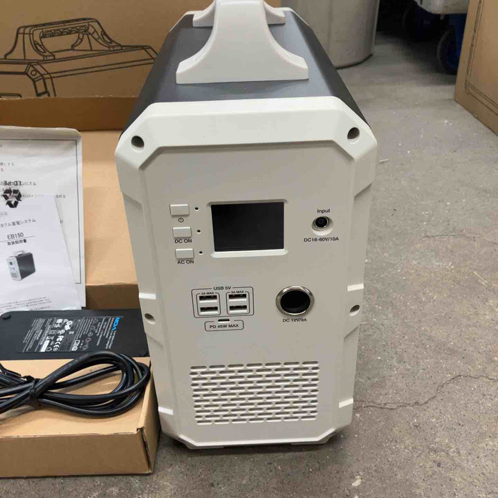 ※長期保管品 BLUETTI ブルーティ ポータブル電源 蓄電器 EB150【八潮店】
