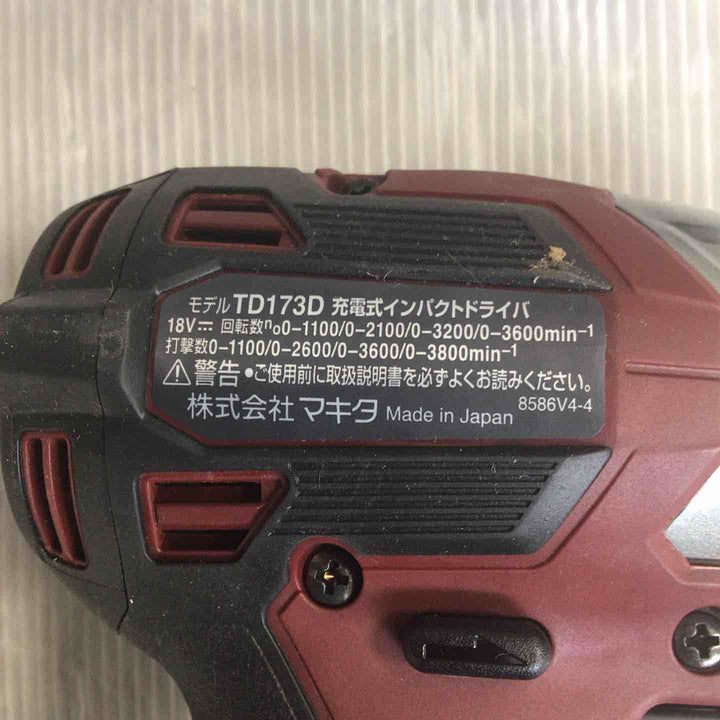 ◇マキタ(makita) コードレスインパクトドライバー TD173DZAR【草加店】