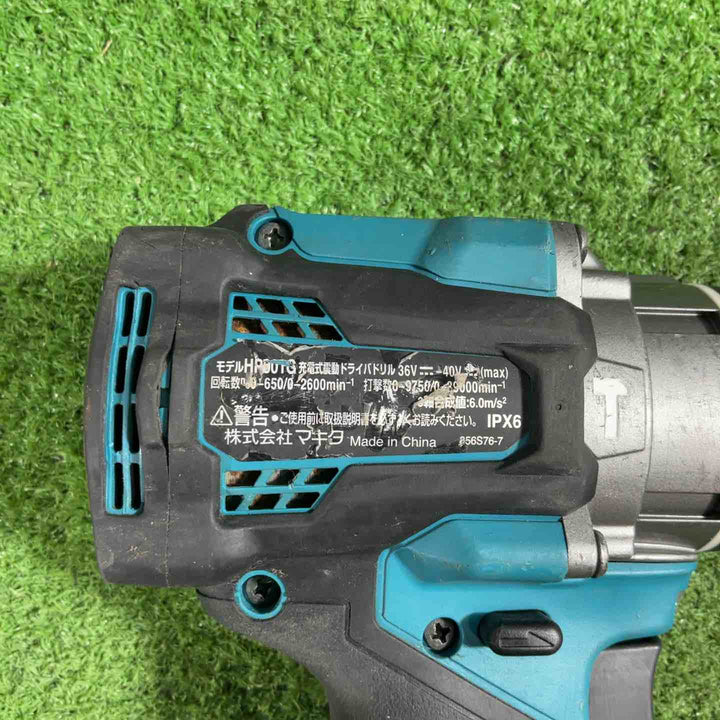 ★マキタ(makita) コードレス振動ドリルドライバー HP001GRDX【川口店】