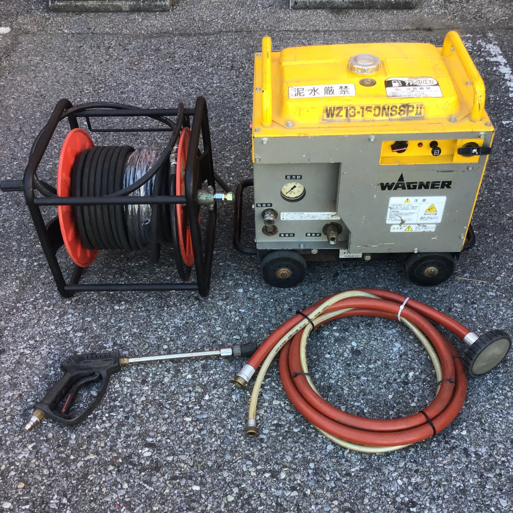 店頭受取り限定】〇ワグナー(WAGNER) エンジン高圧洗浄機 WZ13