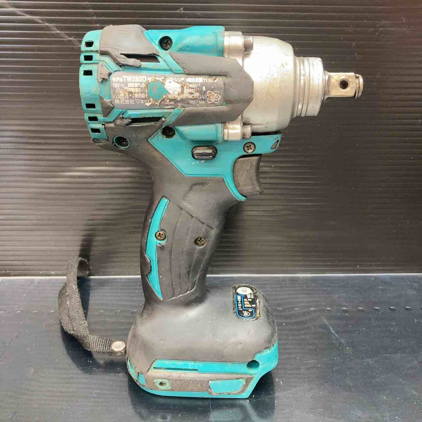 ☆マキタ(makita) コードレスインパクトレンチ TW285DZ【川越店 