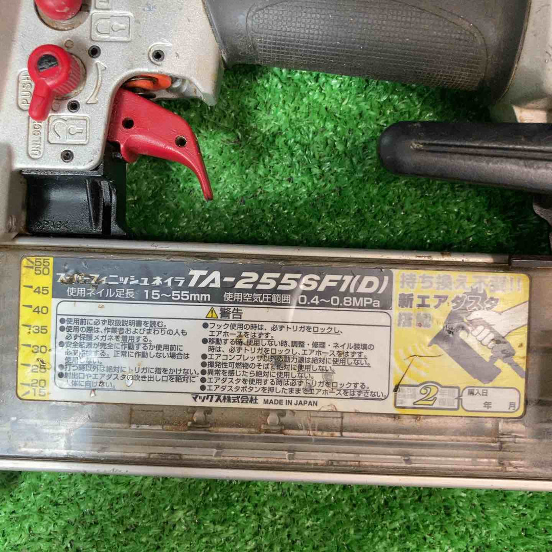 ★マックス(MAX) 常圧フィニッシュネイラ TA-255SF1(D) ケース付き【岩槻店】