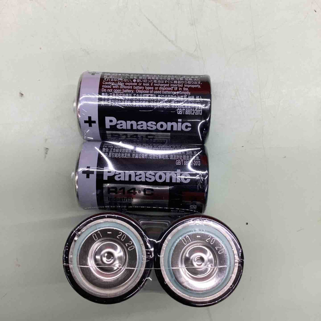 【ソキア】自動整準レベルプレーナー LP-515 (受光器 2個・ロッドクランプ 2個)・三脚・ケース付 LP515【越谷店】