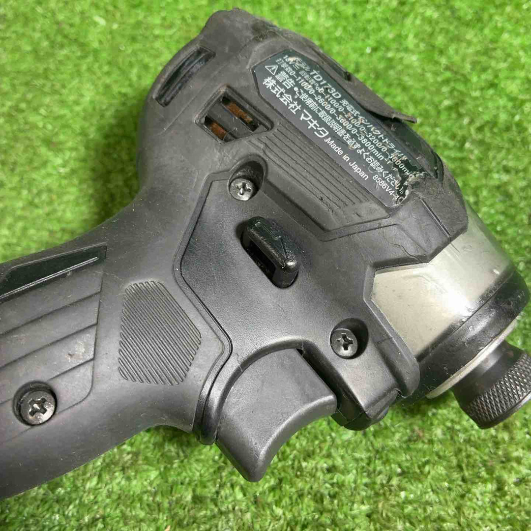 マキタ(makita) コードレスインパクトドライバー TD173DZB【藤沢店】