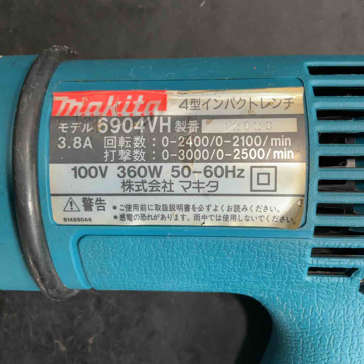 ◇マキタ(makita) インパクトレンチ 6904VH【草加店】