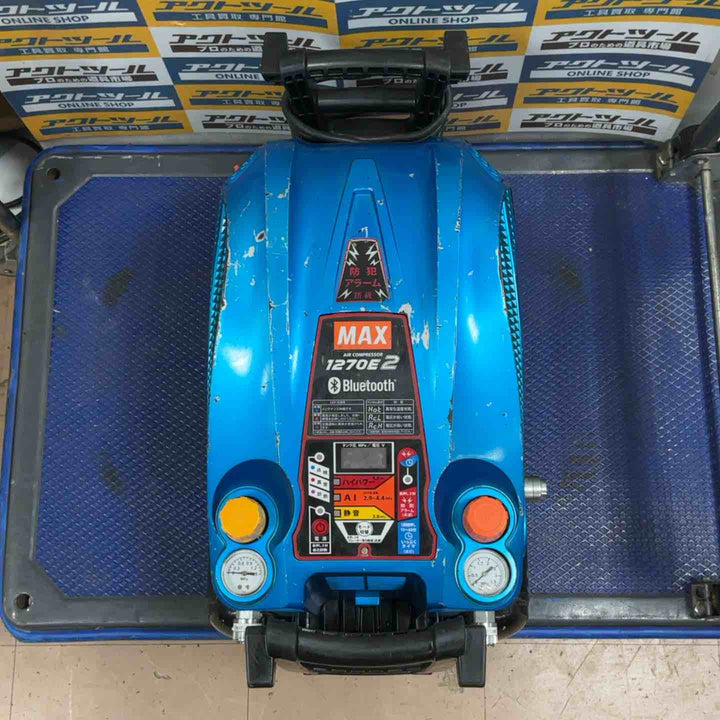 ★マックス(MAX) エアコンプレッサー AK-HL1270E2_限定色アクアブルー【草加店】