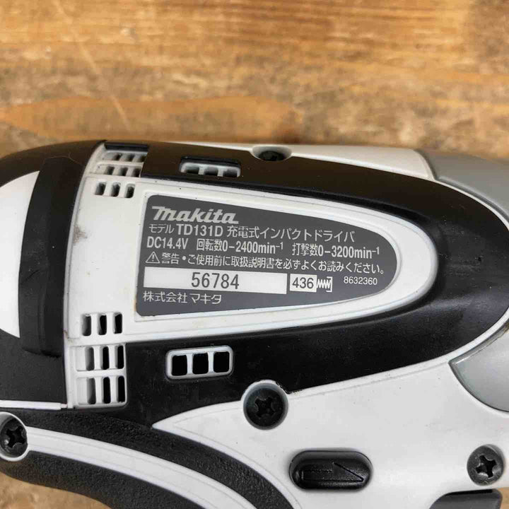 【中古美品】 マキタ(makita) コードレスインパクトドライバー TD131DRFXW 14.4V フルセット品 【東大和店】