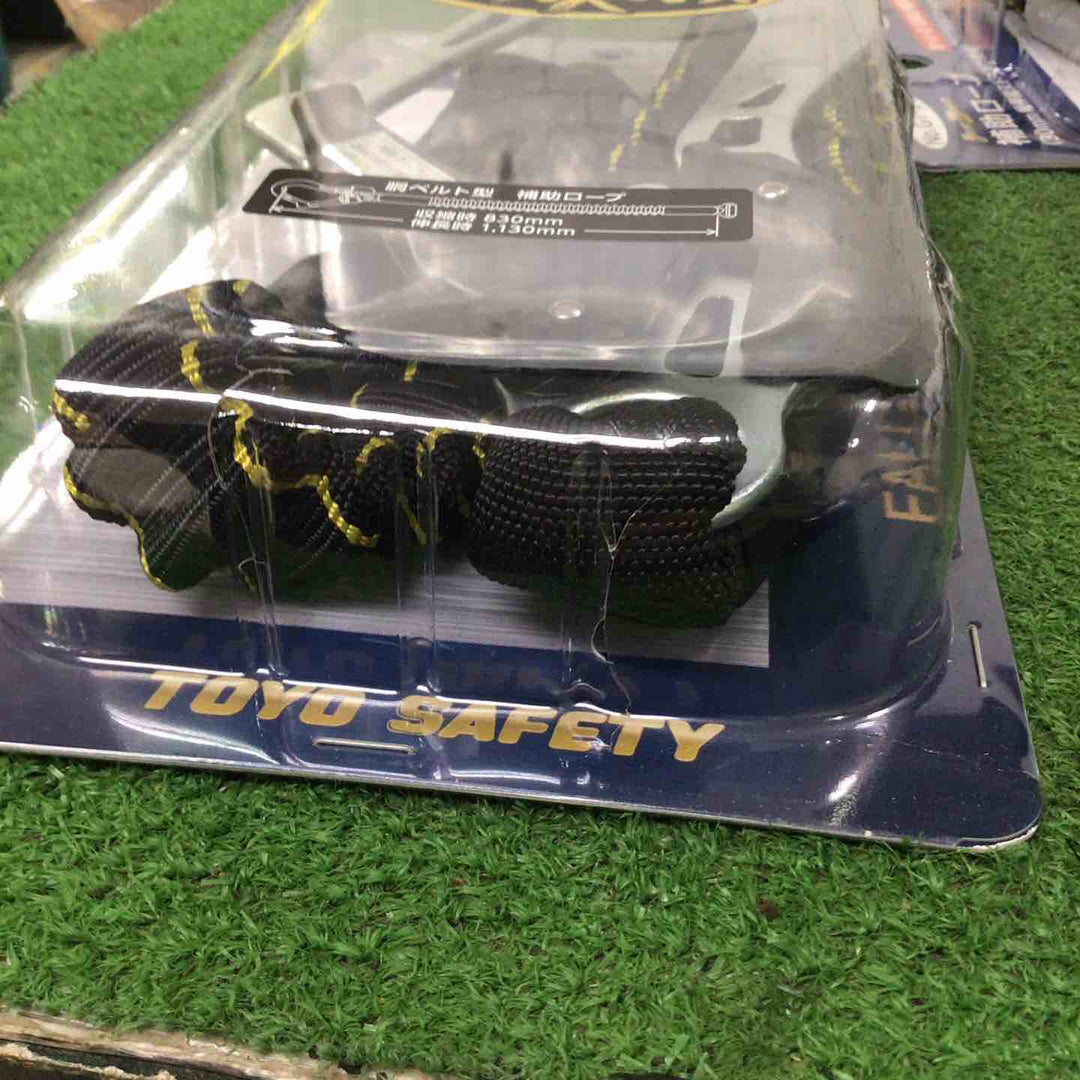お得な２つセット♪TOYO トーヨー 補助ロープ 伸縮式 GT-14【町田店】