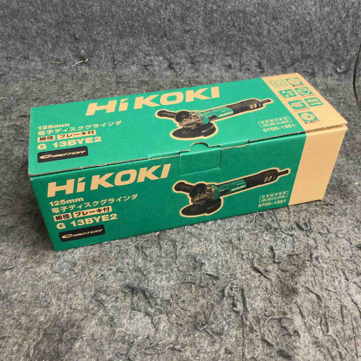 ◇ハイコーキ(HIKOKI ※旧:日立工機) 125mmブレーキ付き電子ディスクグラインダ  G13BYE2 100V【鴻巣店】