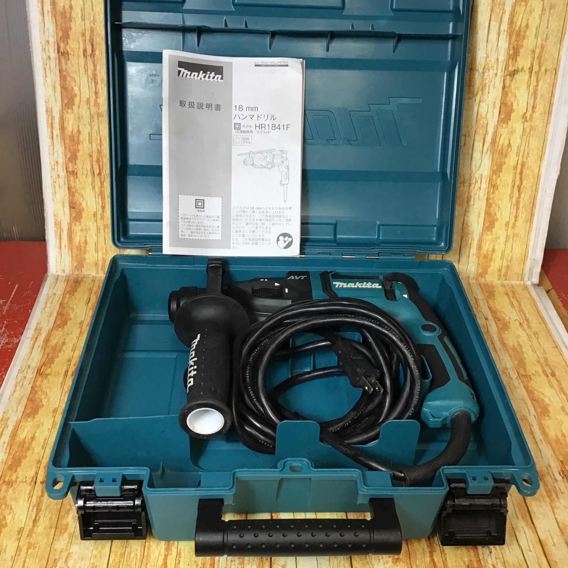 マキタ(makita) ハンマドリル HR1841F【川崎店】 – アクトツール マキタ(makita) ハンマドリル HR1841F【川崎店】 – アクトツール