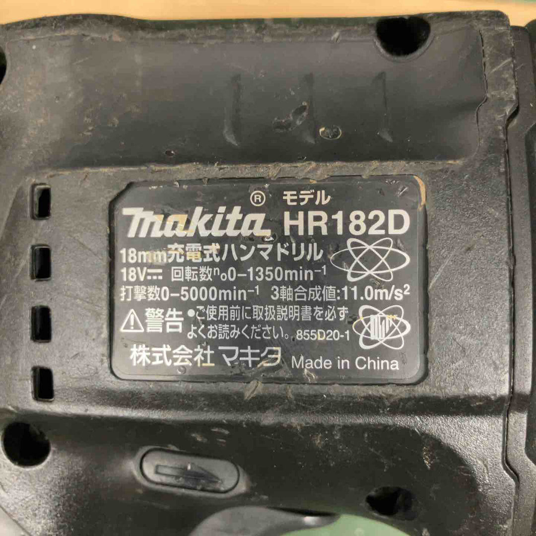マキタ 18mm充電式ハンマドリル HR182DZK 本体のみ【戸田店】