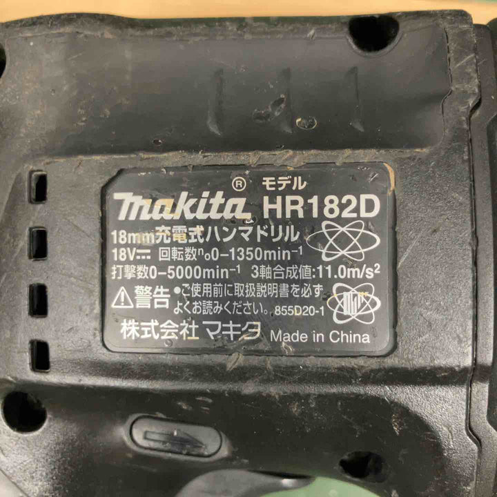 マキタ 18mm充電式ハンマドリル HR182DZK 本体のみ【戸田店】