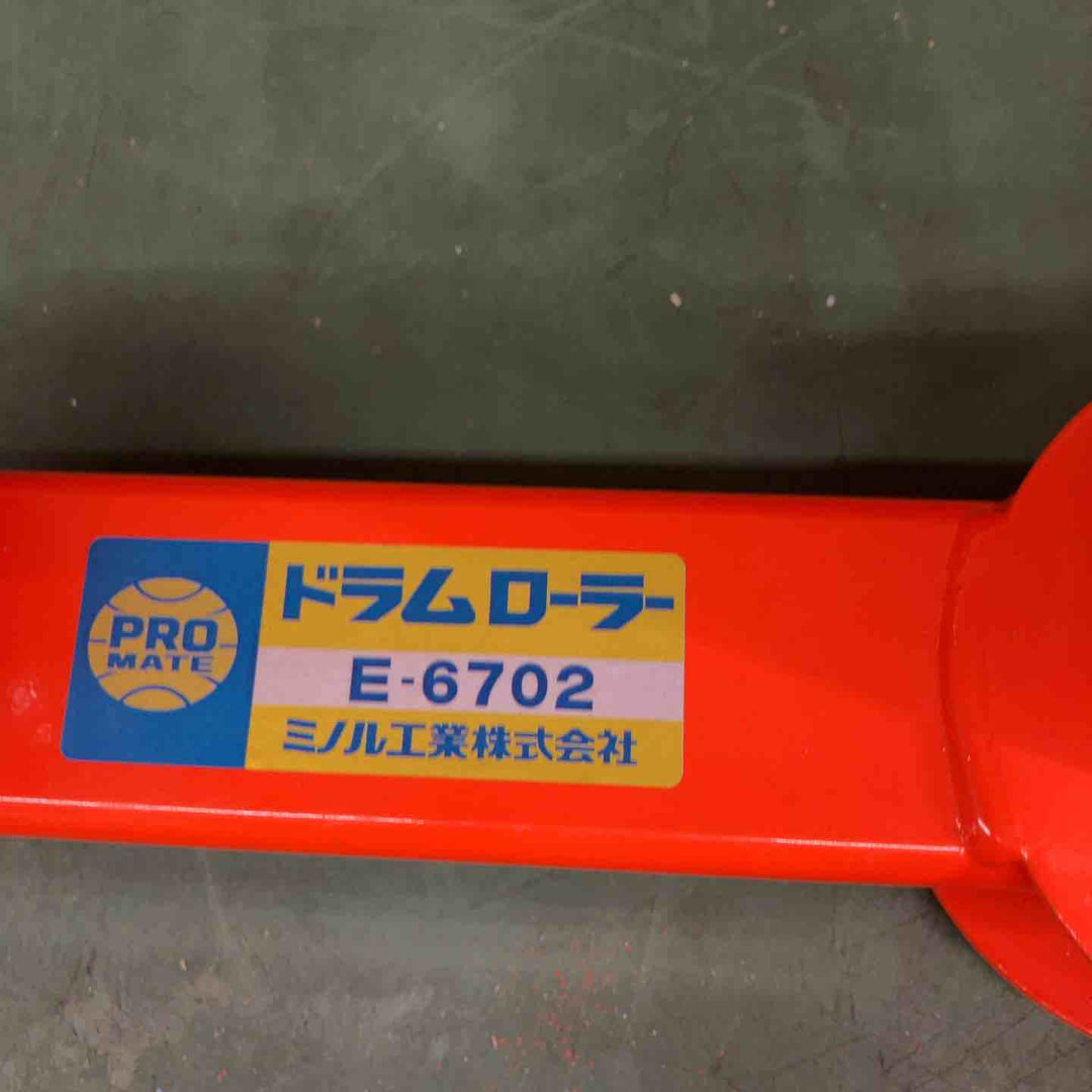 ◇ミノル工業 マーベル ドラムローラー E-6702(固定タイプ)【戸田店】