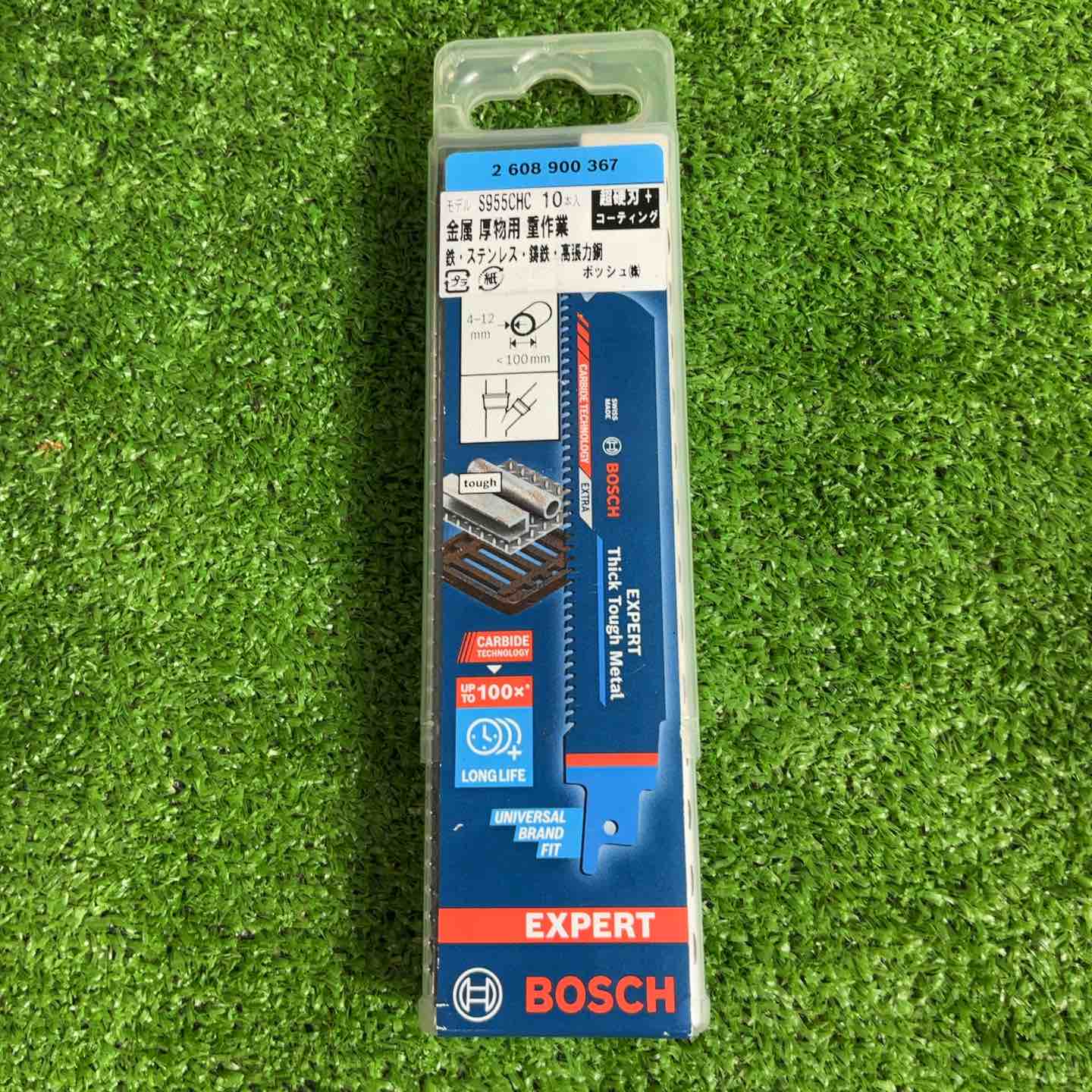 ボッシュ セーバーソーブレード S955CHC 10本 2608900367【草加店】 ボッシュ セーバーソーブレード S955CHC 10本 2608900367【草加店