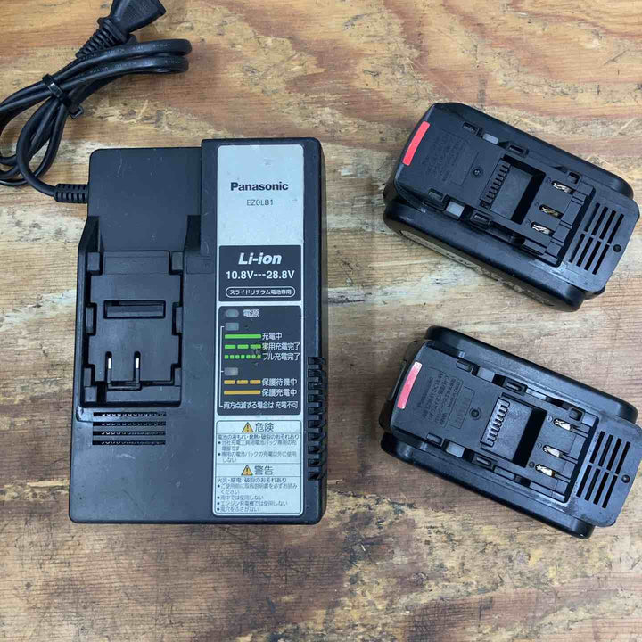 【中古品】★パナソニック(Panasonic) コードレスマルチインパクトドライバー EZ7542LN2S 青色 フルセット 14.4V【柏店】