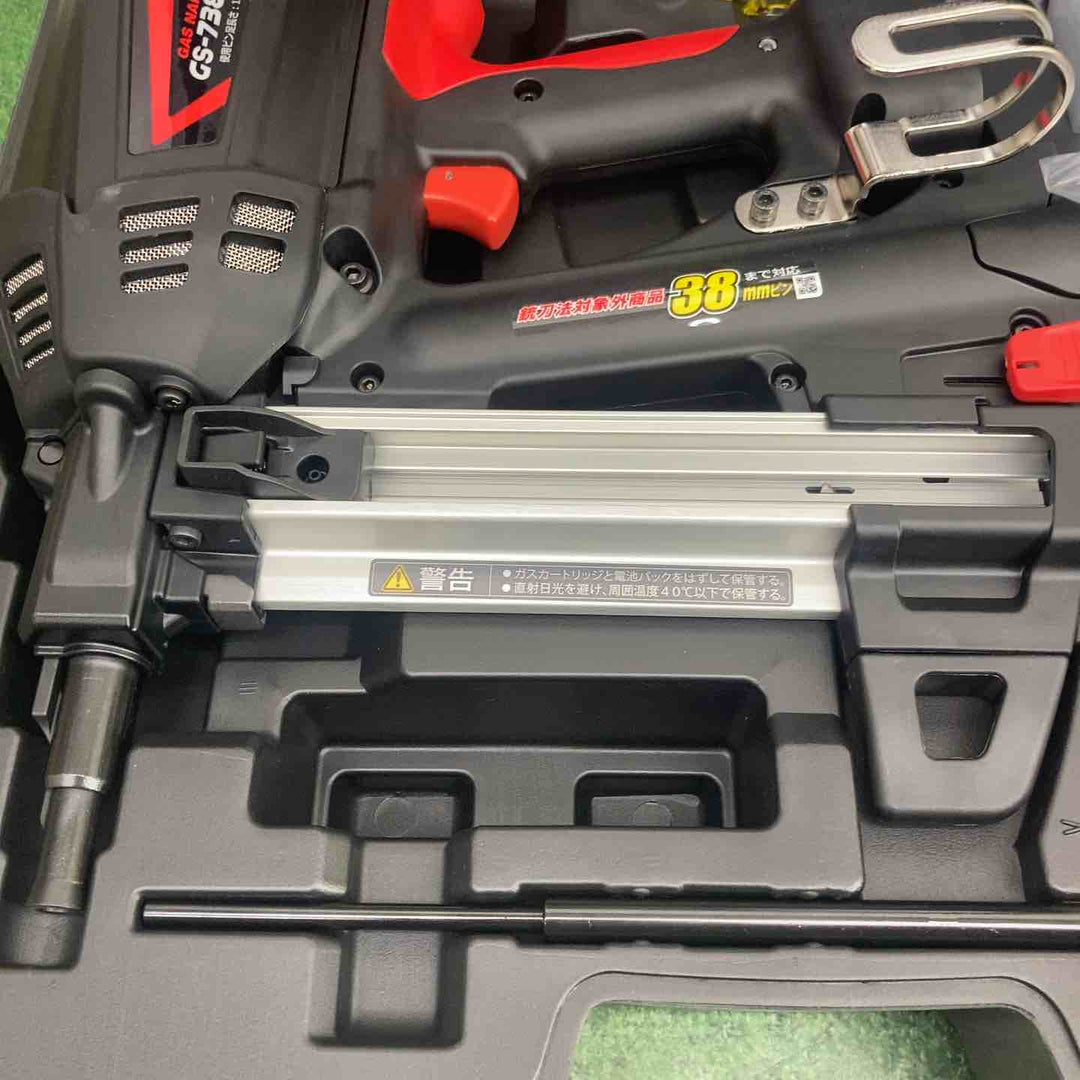 ★マックス(MAX) ガスネイラ GS-738C2【町田店】