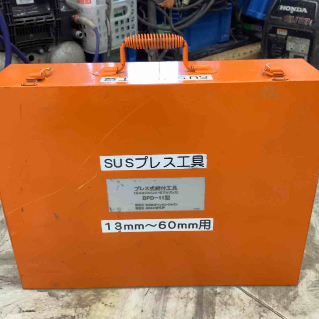◇BENKAN ベンカン 専用締付工具 BPD-11型（コード式）【越谷店】