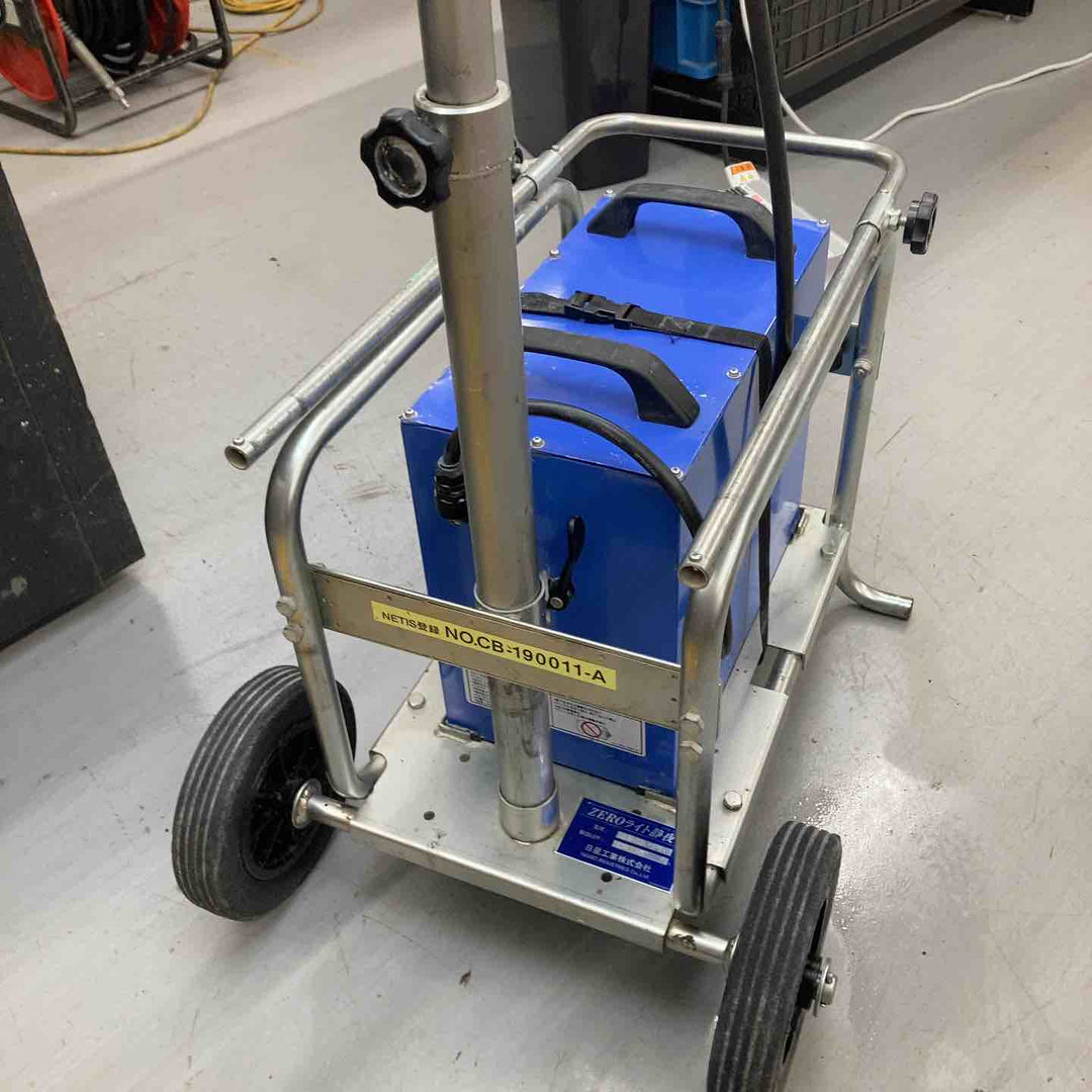 【店頭受取り限定】日星工業 バルーン投光器 ZEROライト静夜 ZLS-12LFS-EV【戸田店】