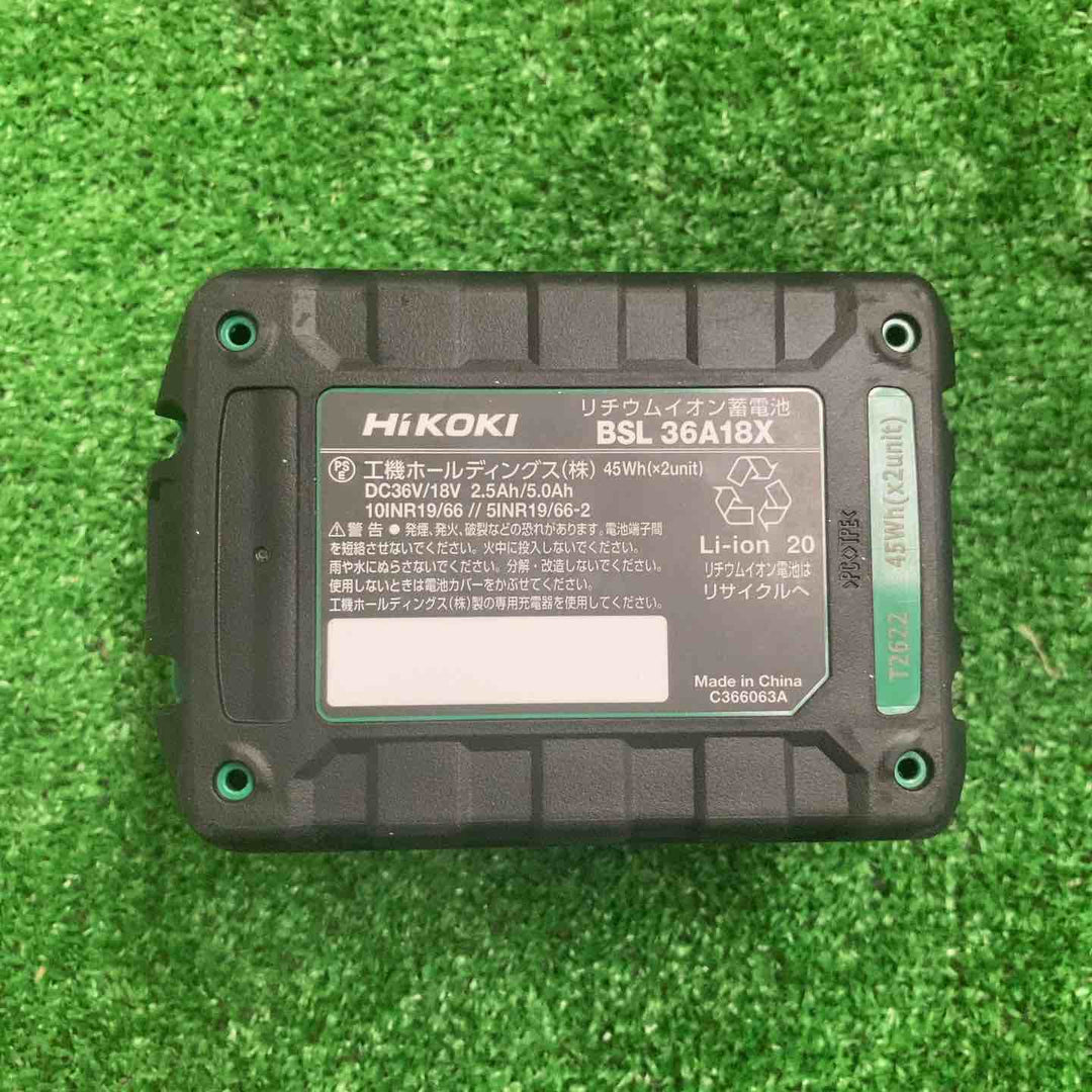 【10個セット】ハイコーキ(HIKOKI)リチウムイオンバッテリー BSL36A18X 36V/2.5Ah【町田店】