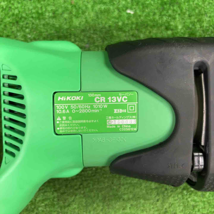 ★ハイコーキ(HIKOKI ※旧:日立工機) 電子セーバーソー CR13VC【川崎店】