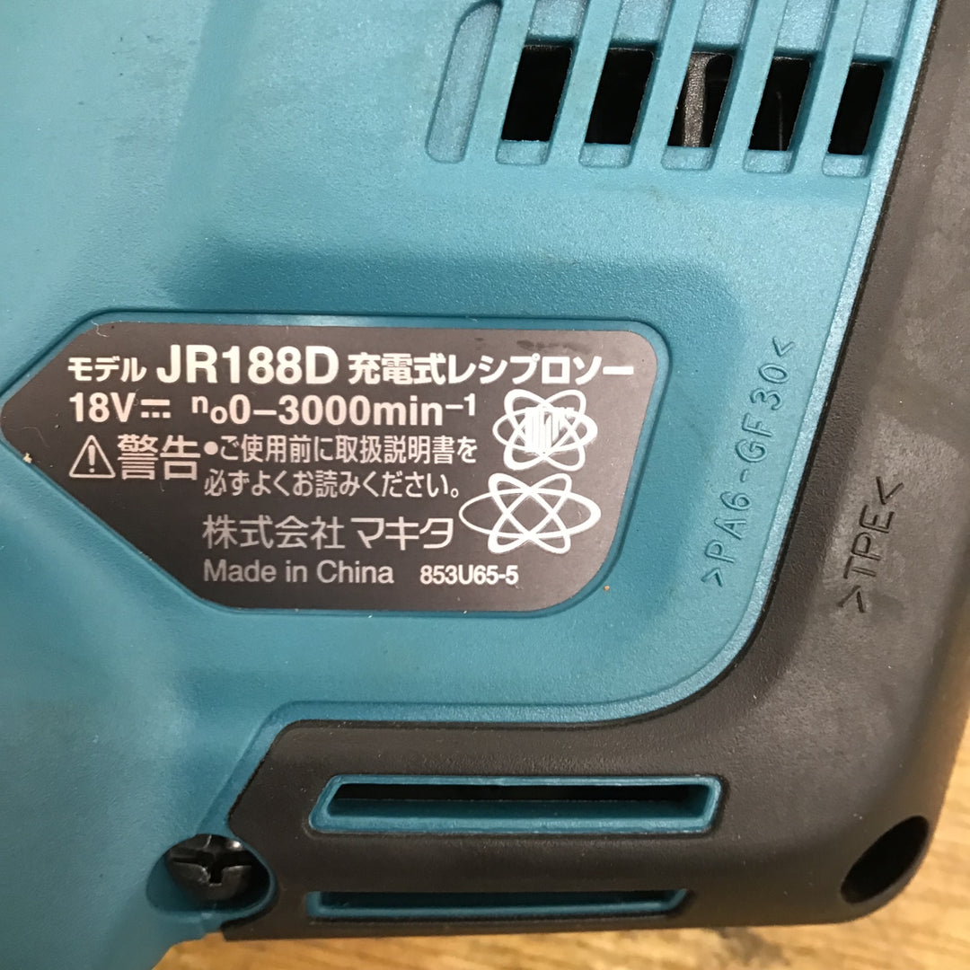 ★マキタ(makita) 18Vコードレスレシプロソー JR188DZ【柏店】