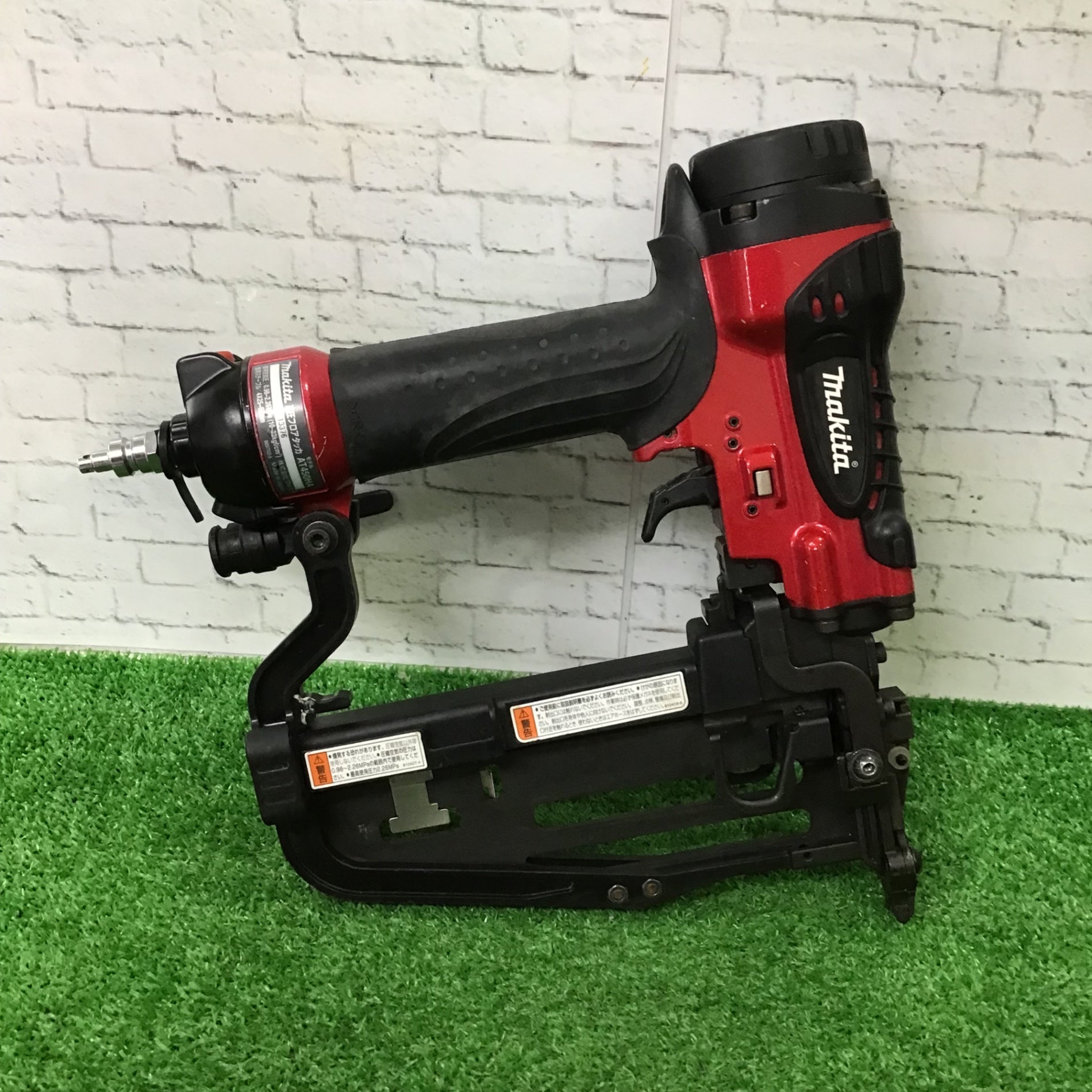 ★マキタ(makita) 高圧フロアタッカ AT450HA【町田店】 ☆マキタ(makita) 高圧フロアタッカ AT450HA【町田店】 – アクトツール