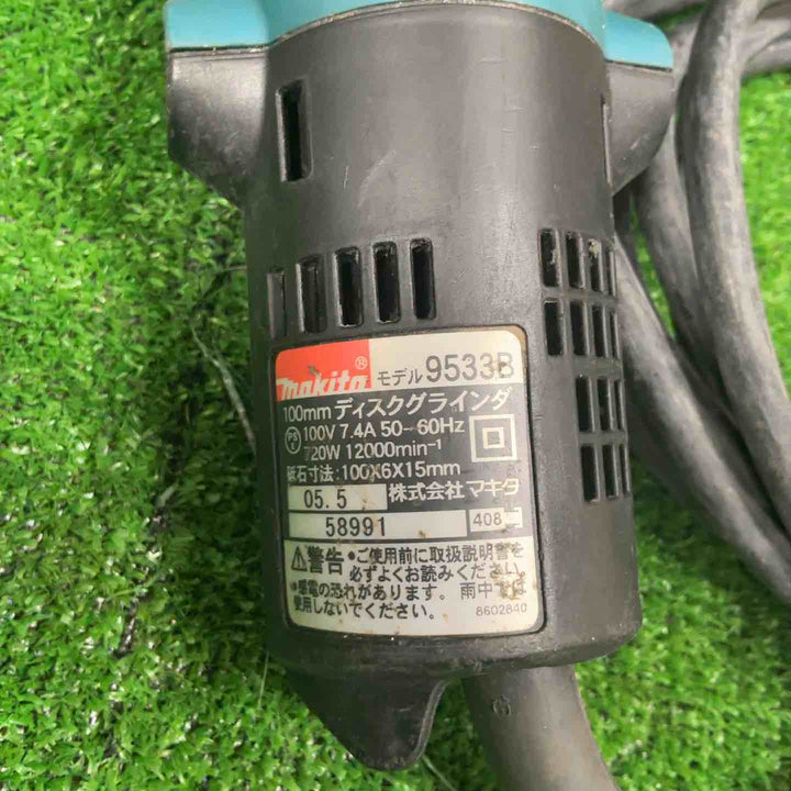 ☆マキタ(makita) 100mmディスクグラインダ 9533B【草加店】