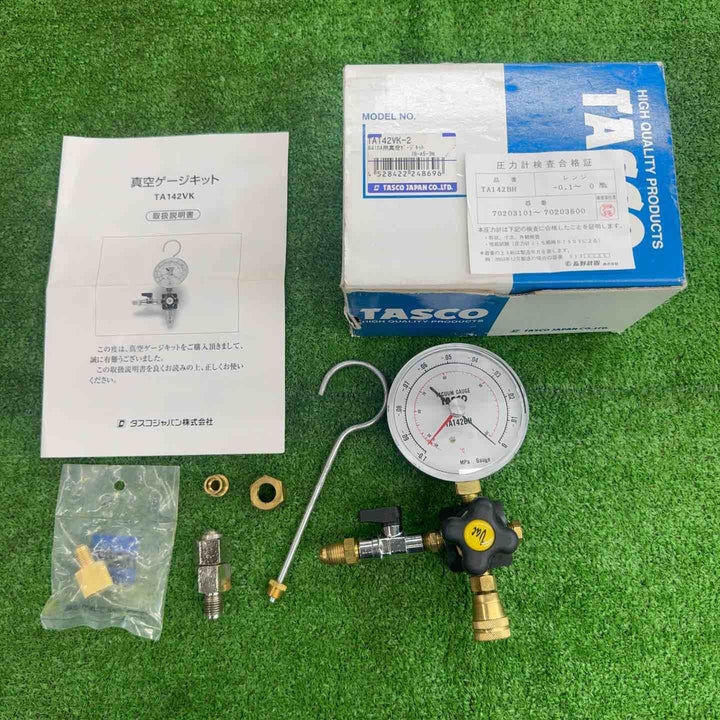 【中古】 イチネンTASCO TA142VK-2 R410A用真空ゲージキット 【桶川店】