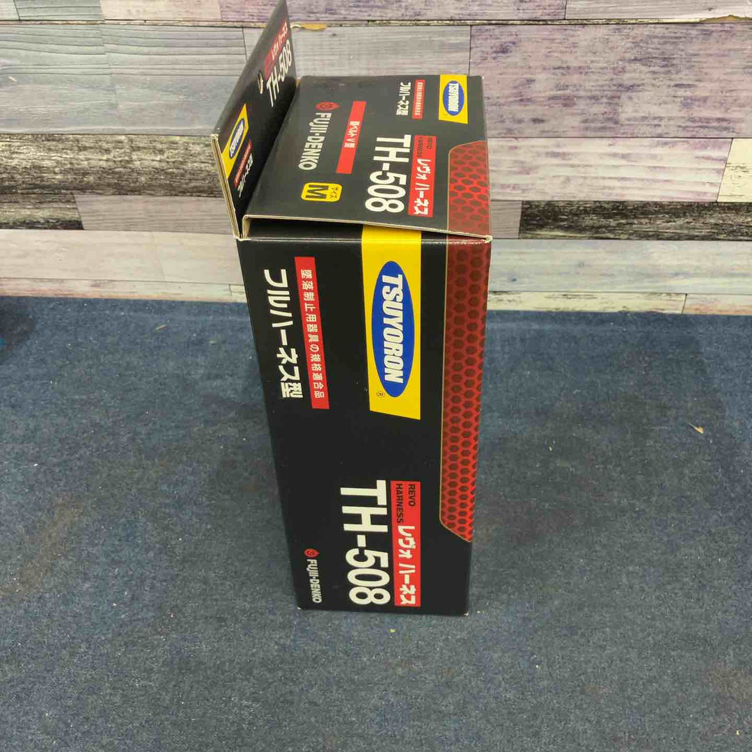 ツヨロン 新規格 墜落制止用器具 レヴォハーネス TH508OTBKRM【八潮店】