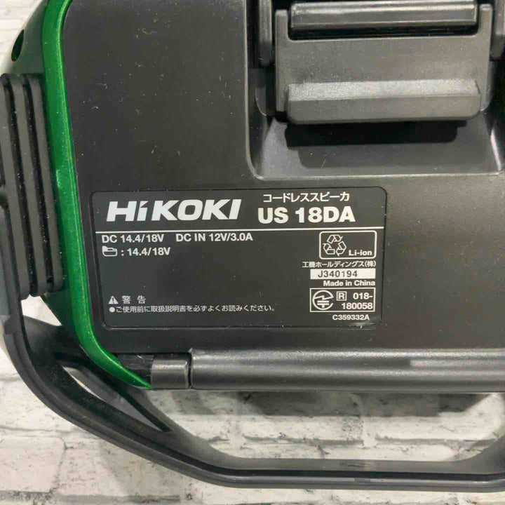 ◇ハイコーキ(HIKOKI ※旧:日立工機) コードレススピーカ 本体のみ  US18DA(NN)【川口店】