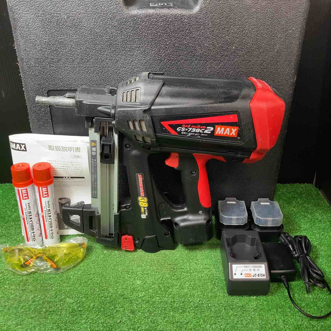 ★マックス(MAX) ガスネイラ GS-738C2【岩槻店】