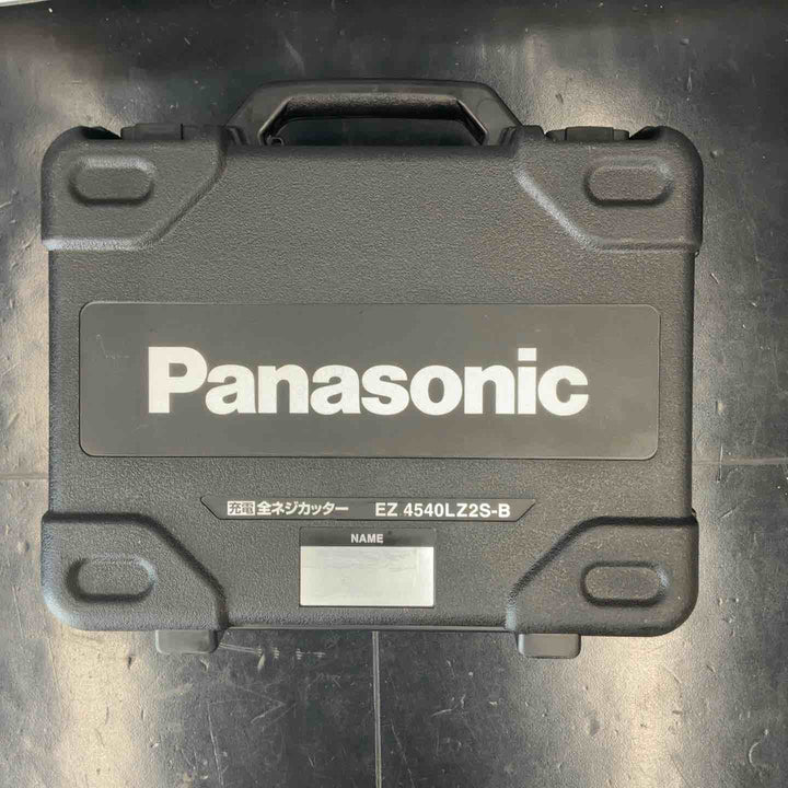 【中古品】 パナソニック(Panasonic) 14.4V コードレス全ネジカッター EZ4540LZ2S-B 【藤沢店】