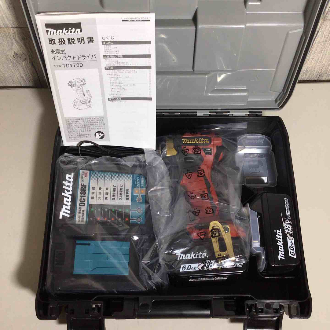 ★マキタ(makita) コードレスインパクトドライバー TD173DGXPR LXT20周年記念限定カラー プレミアムレッド【戸田店】